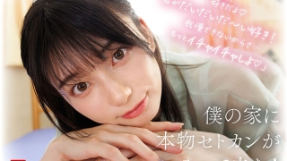 Thumbnail of post image 046